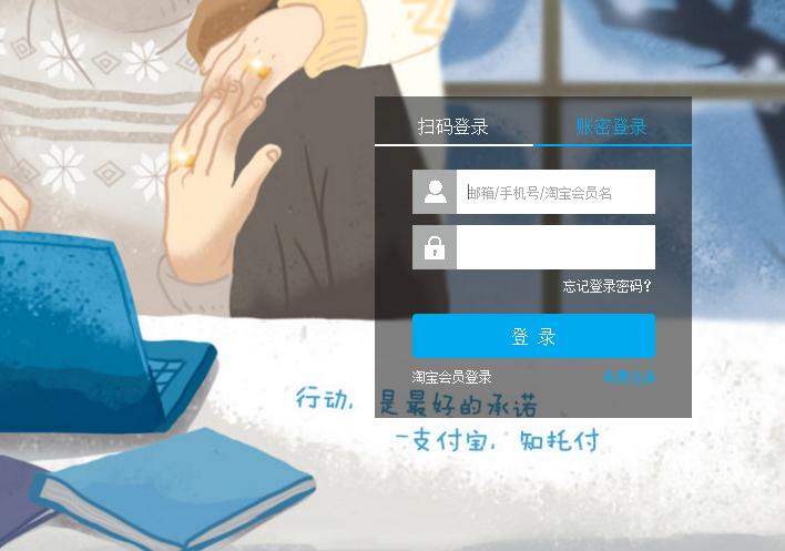 支付宝无法解绑手机,支付宝无法解绑数字人民币