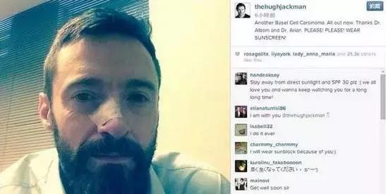 休杰克曼还会不会演金刚狼了 (休杰克曼牵手爱妻现身)