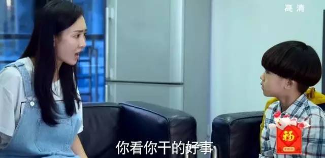 王鸥刘恺威夜光剧本拍戏,刘恺威王鸥周末父母大结局