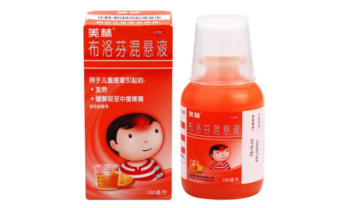 药店有的家庭常备药清单婴儿,宝宝常备药100种