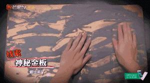 国产良心综艺完整版,口碑爆棚这部良心国产剧