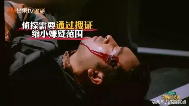 国产良心综艺完整版,口碑爆棚这部良心国产剧