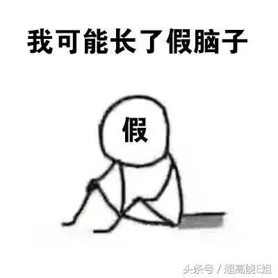 国产良心综艺完整版,口碑爆棚这部良心国产剧