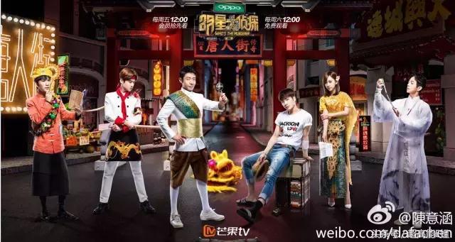 国产良心综艺完整版,口碑爆棚这部良心国产剧