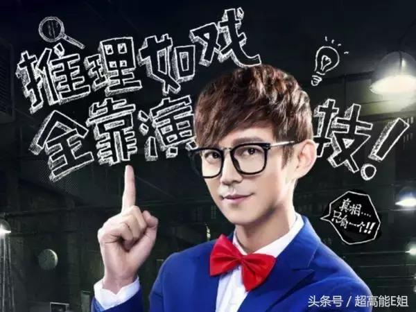 国产良心综艺完整版,口碑爆棚这部良心国产剧