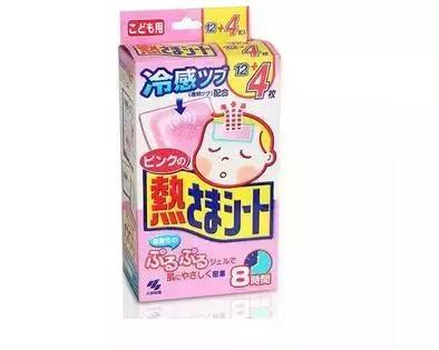 真正卖得好的产品都不是因为质量,真正值得买的东西