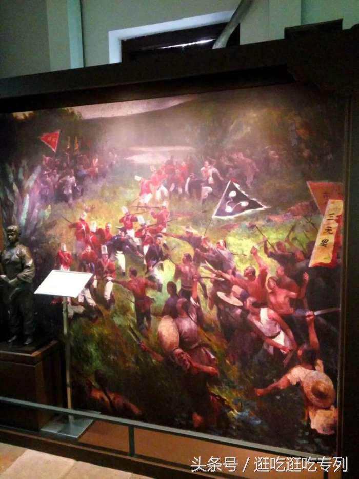 广州三元里村,广州三元里抗英大街明火扑灭