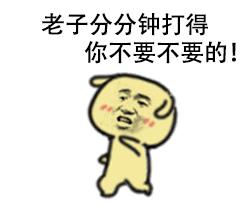 齐齐哈尔特产哪些最有名,齐齐哈尔的特产有哪些