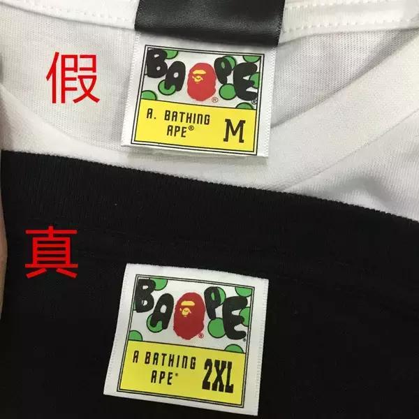 服装外贸原单尾货是正品吗,服饰尾货清仓是什么样的