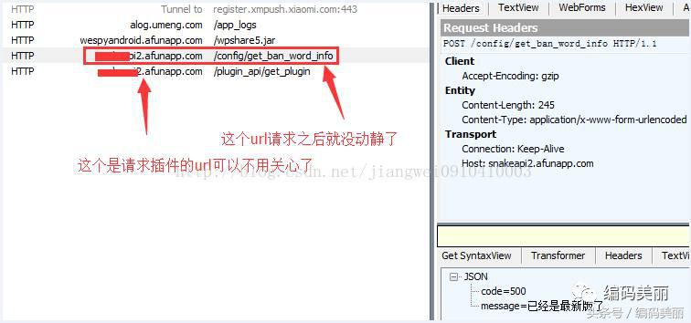 android增加签名证书校验,android内核签名校验怎么过