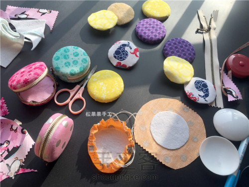 马卡龙多钱包制作方法,自己做马卡龙成本