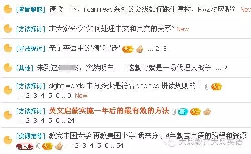 放开那些老娘们,放开所有的疲惫