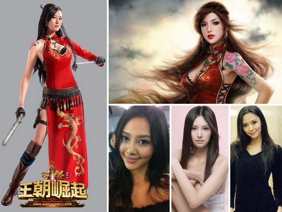 不知日落月生多少个夏秋《完美世界》