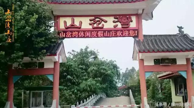 柳州附近农庄适合小孩玩,柳州周边农庄场地推荐