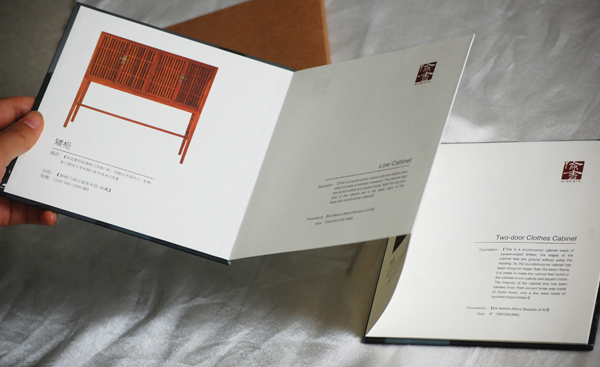 画册设计公司企业画册制作费用,最优秀的企业画册设计