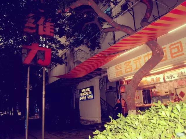 汕头从前的经济特区 (汕头市曾经经济特区)