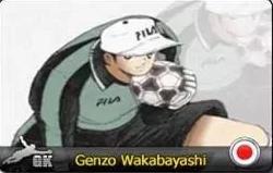 足球小将球星现实原型,足球小将漫画人物图片