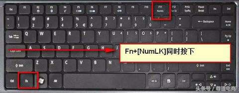 电脑键盘字母变数字怎么切换,笔记本键盘输入字母变数字