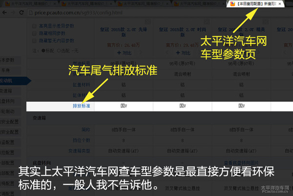 车辆迁入异地需要什么手续,车辆迁出迁入重头办理号牌