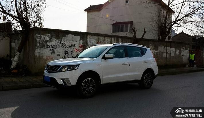 吉利全新远景suv试驾,吉利远景suv老款测评