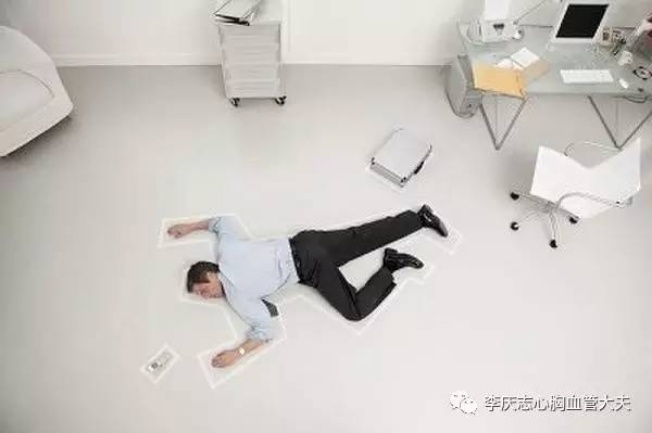猝死——不该有的生命休止符！