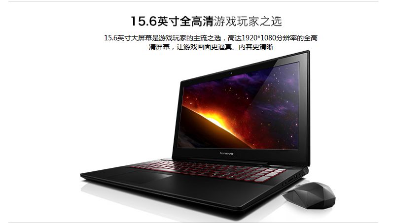 学生买笔记本买哪一样的,目前学生最值得购买的笔记本