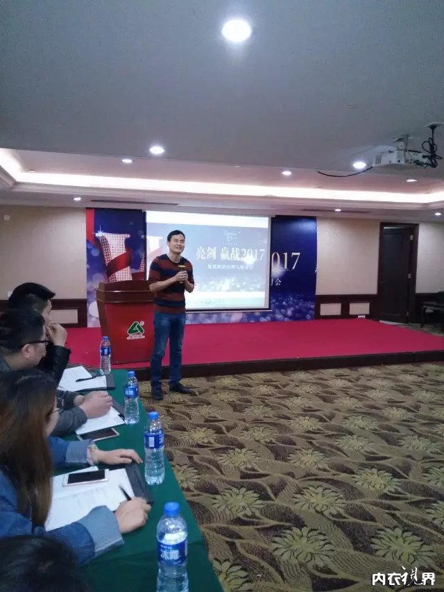 亮剑·赢战2017｜娅筑职业经理人研讨会圆满成功