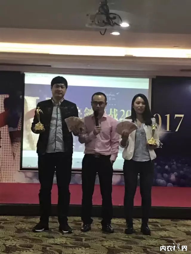 亮剑·赢战2017｜娅筑职业经理人研讨会圆满成功