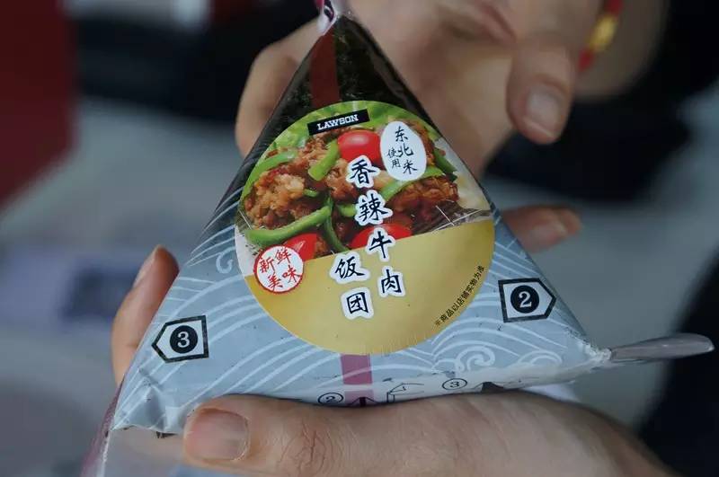 好吃的便利店饭团,便利店最值得吃的饭团