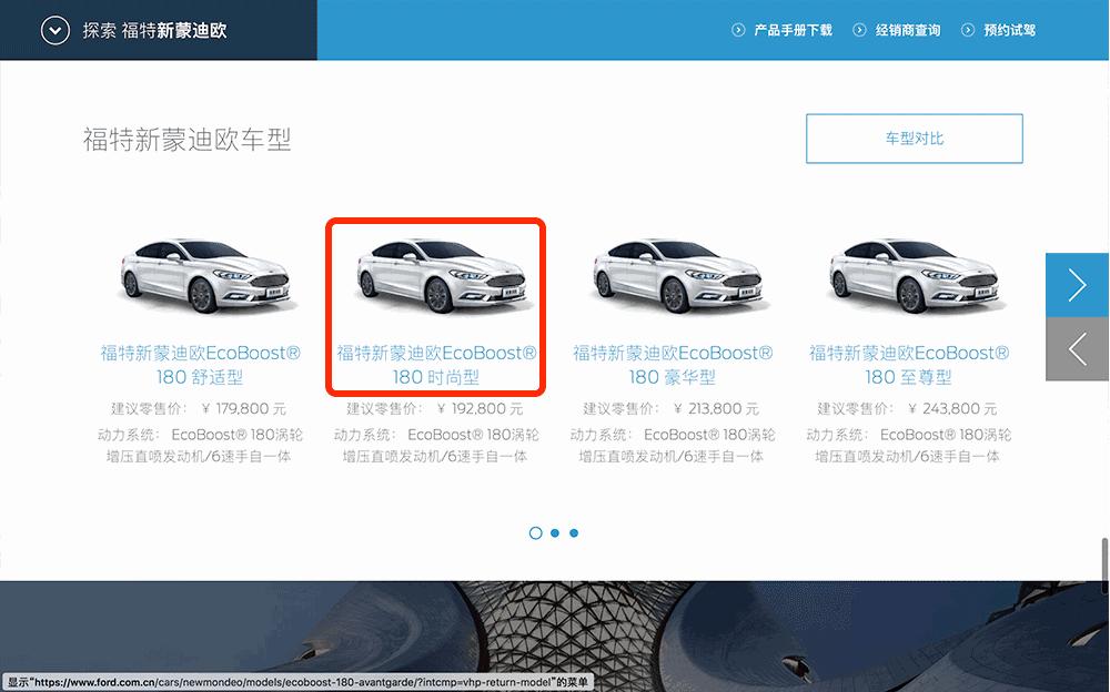 最权威的汽车实测平台排名,比较权威的汽车质量网站