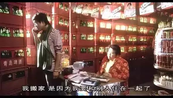 性无能，被劈腿，对着大海撸啊撸，廖凡因女友劈腿裸奔后开枪自杀