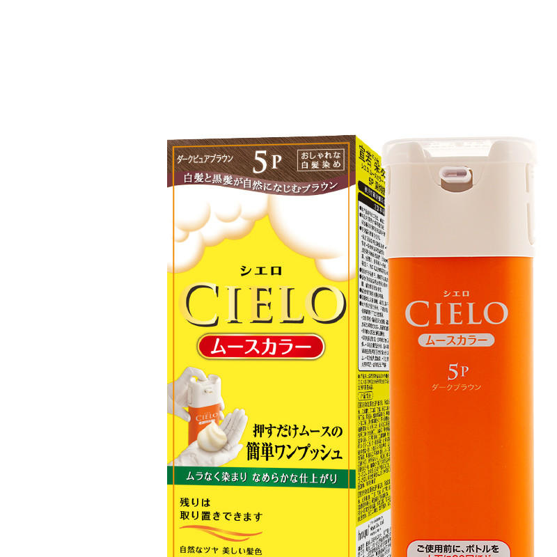 想要长发剪短发的你别纠结,剪短发了就不要再想着长发