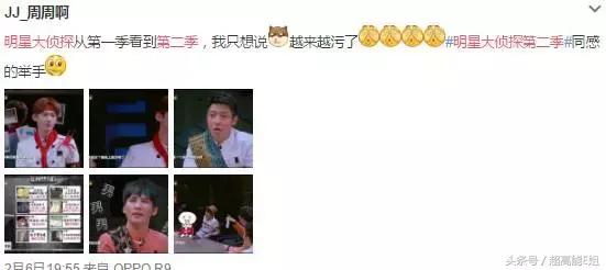 国产良心综艺完整版,口碑爆棚这部良心国产剧