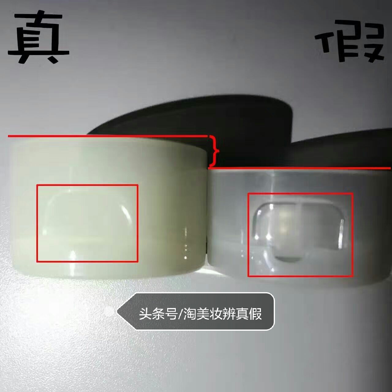 悦诗风吟火山泥洁面真假辨别,悦诗风吟洗面奶火山泥真假辨别