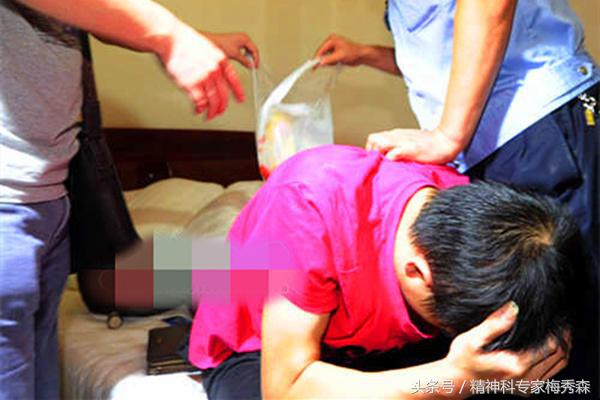 吸食大麻及相关危害,吸食大麻的危害英文