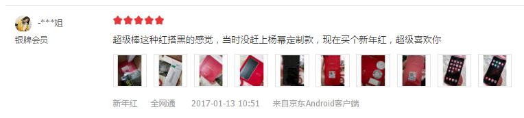 oppor9s销量神话,oppor9s最终销量