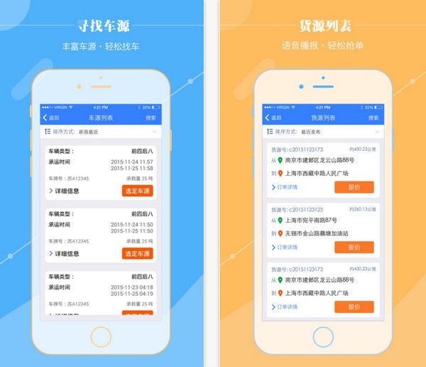 给你一双慧眼看到什么,给你一双慧眼你能从中看到什么