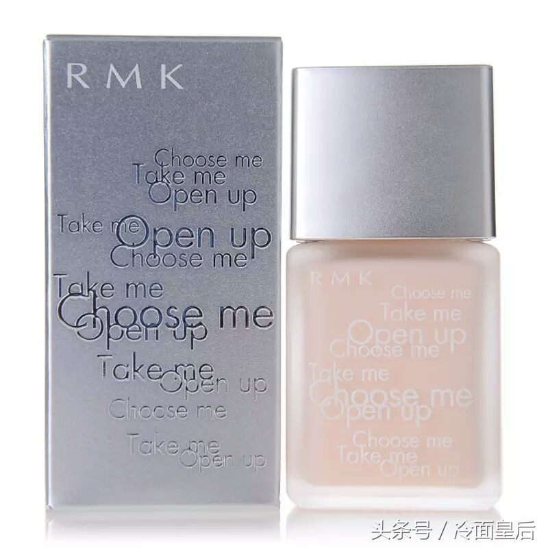 最好用性价比最高的隔离霜,前十名最好用的隔离霜