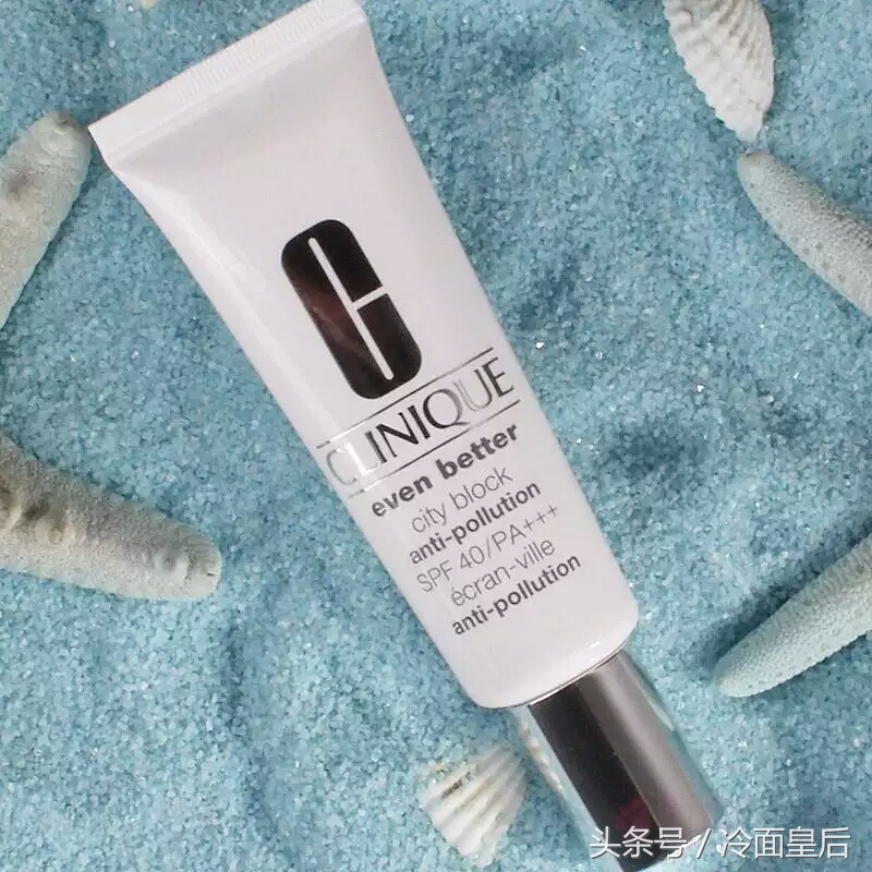 最好用性价比最高的隔离霜,前十名最好用的隔离霜