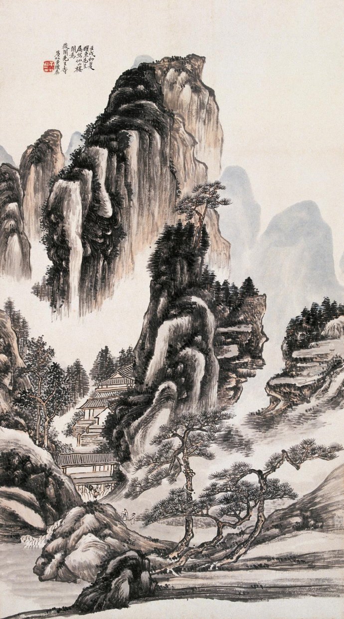 黄宾虹绘画语录 (黄宾虹画语图解)