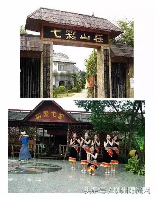 柳州附近农庄适合小孩玩,柳州周边农庄场地推荐