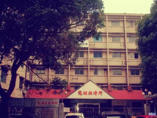 汕头从前的经济特区 (汕头市曾经经济特区)