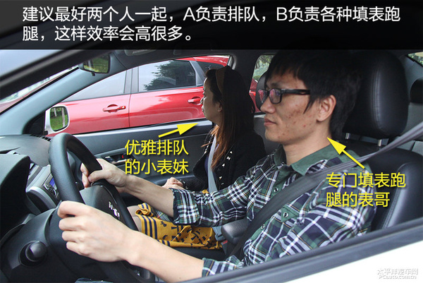 车辆迁入异地需要什么手续,车辆迁出迁入重头办理号牌