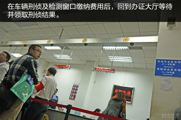 车辆迁入异地需要什么手续,车辆迁出迁入重头办理号牌