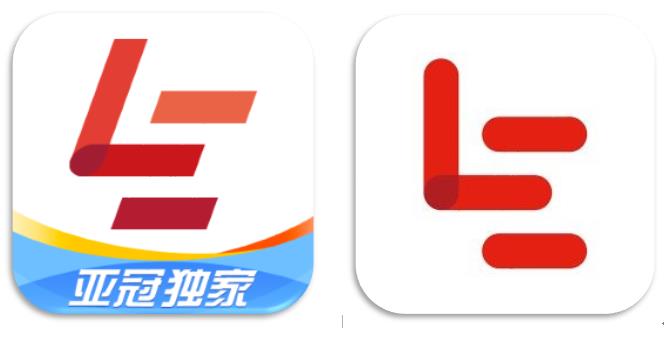 亚冠看球须知,亚冠泰山主场看球攻略