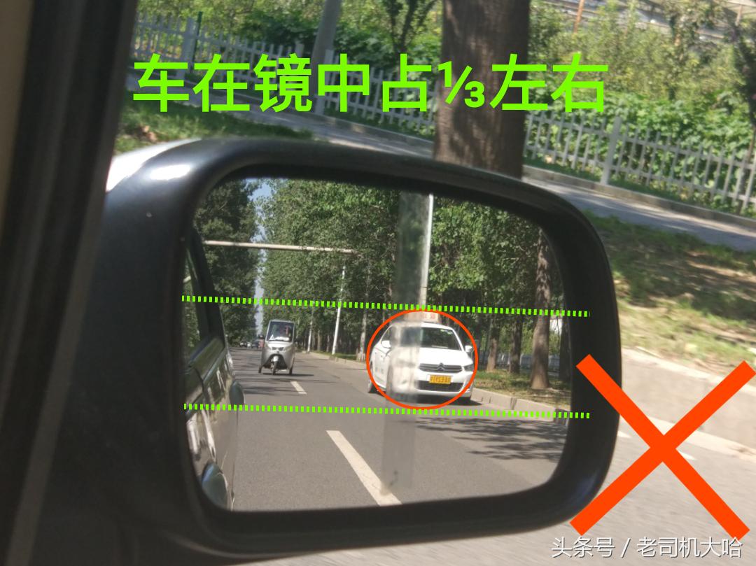 科目三训练和基本要求：考驾照，科目二，科目三