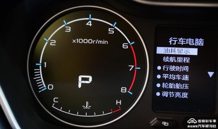 吉利全新远景suv试驾,吉利远景suv老款测评