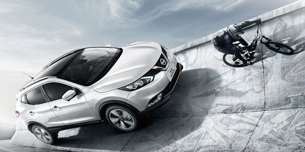 逍客2.0l豪华版值得购买吗,逍客2016款2.0lcvt豪华版功能