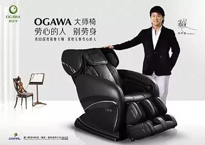 “大单品营销模式”来啦！