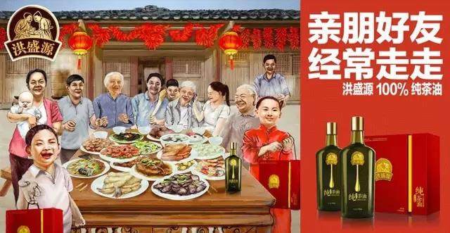 “大单品营销模式”来啦！